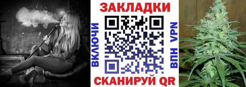 Где купить наркоту Саки Альфа ПВП  МЕТАМФЕТАМИН  АМФЕТАМИН  Cocaine  ГАШИШ 