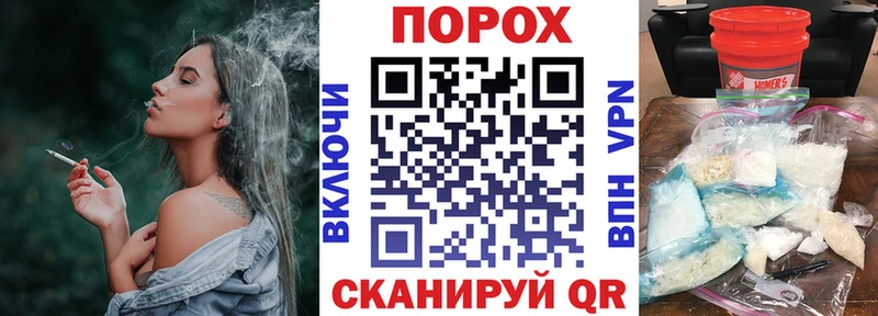 как найти закладки  это официальный сайт  Amphetamine Premium  Саки 
