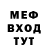 ЭКСТАЗИ Cube Brandon Wolf