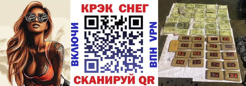 Кокаин Боливия  Саки 