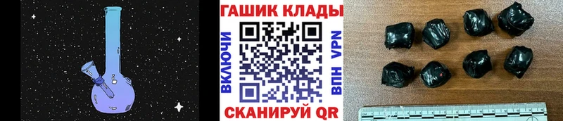 маркетплейс как зайти  MEGA   Саки  хочу   ГАШИШ Ice-O-Lator 