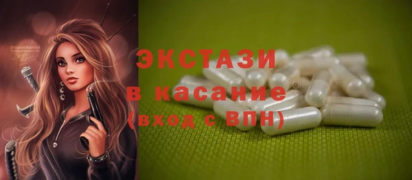 кокаин Алексин