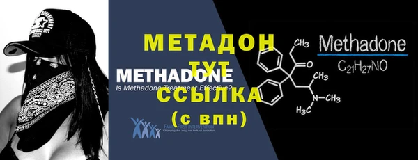 mix Алексеевка