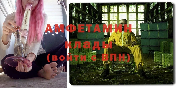 кокаин Алексин