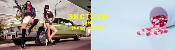 твердый Алзамай