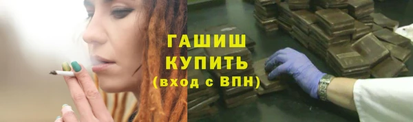 твердый Алзамай
