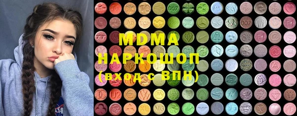 кокаин Алексин