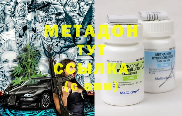 mix Алексеевка