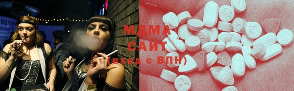кокаин Алексин