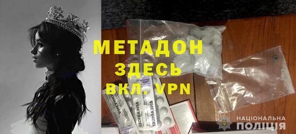 твердый Алзамай