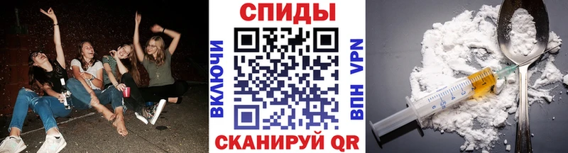 МЕТАМФЕТАМИН витя  kraken зеркало  Саки 