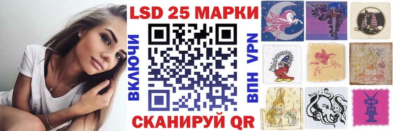 OMG ссылки  Саки  Марки NBOMe 1,8мг 